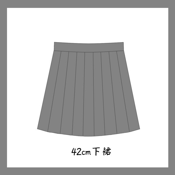 Accordion Pleated Long Sleeve & Short Sleeve JK Shirt Set - Basic Student Uniform for Women, Spring Autumn College Style