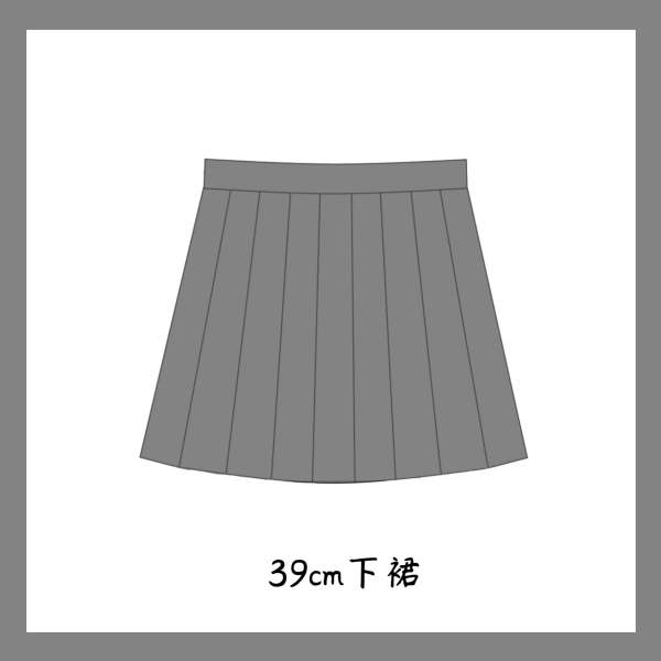 Accordion Pleated Long Sleeve & Short Sleeve JK Shirt Set - Basic Student Uniform for Women, Spring Autumn College Style