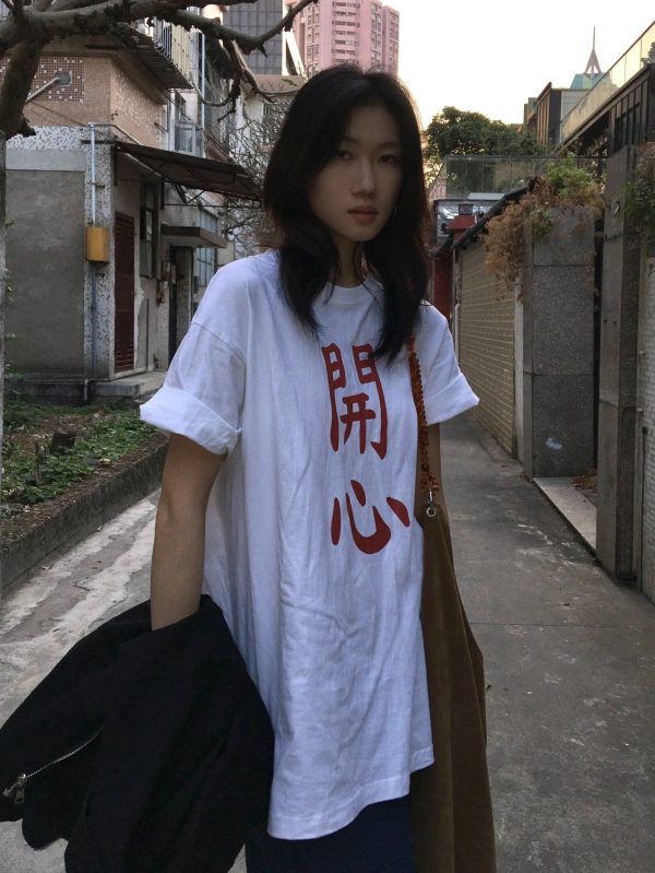 American Retro Letter Print Casual Short-Sleeve T-Shirt - Unisex Versatile Summer Top, Trendy 90s Style for Men and Women
