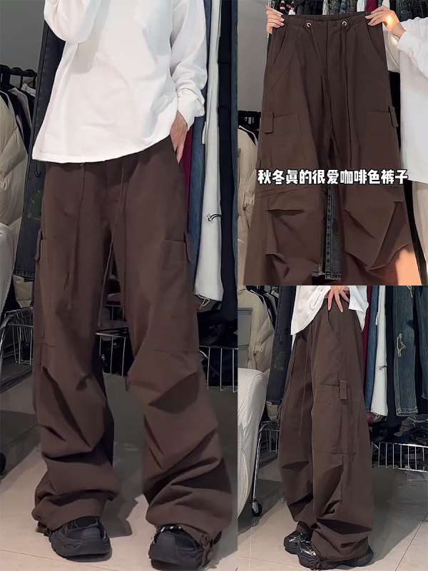 American Retro Wide-Leg Cargo Pants for Women - Loose Versatile Straight Casual Pants, 90s Jazz Dance Style