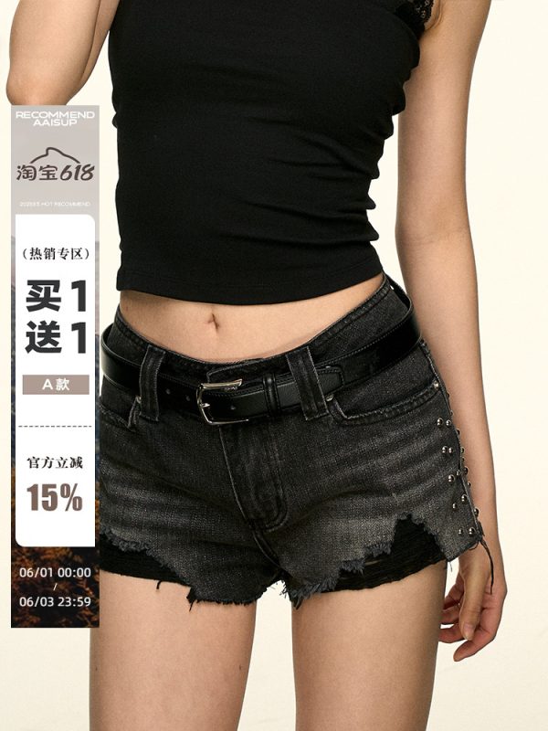 Black Studded Frayed Denim Shorts for Women - Summer Low-Waist Slimming Hot Pants, Casual Versatile Style