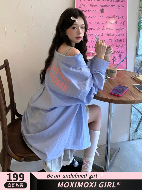 Blue Striped Printed Loose Long Sleeve Shirt with Heartbeat Design for Women - Trendy Y2K Style Top