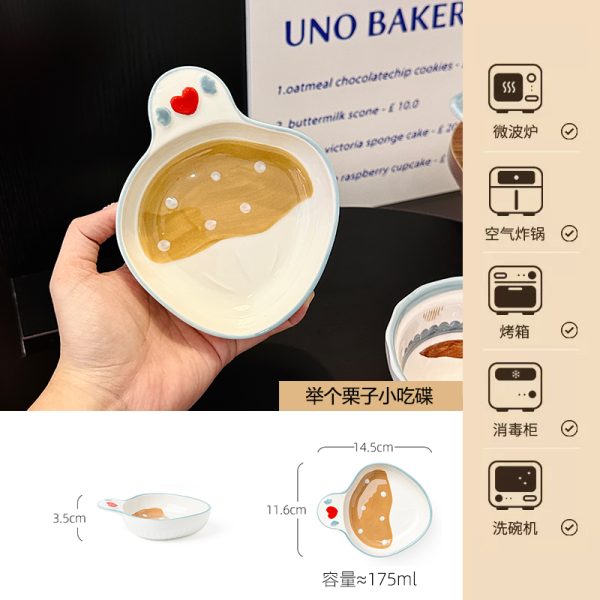 Charming 5-Inch Ceramic Rice Bowl for Girls, High-Quality Ice Cream Dessert Bowl, Sweet Soup Bowl for Everyday Use