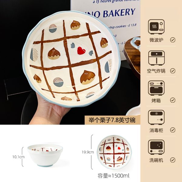 Charming 5-Inch Ceramic Rice Bowl for Girls, High-Quality Ice Cream Dessert Bowl, Sweet Soup Bowl for Everyday Use