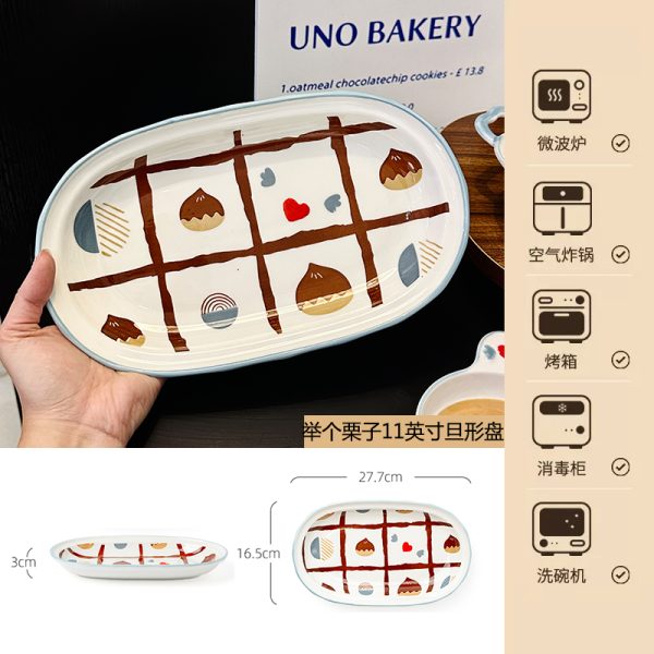 Charming 5-Inch Ceramic Rice Bowl for Girls, High-Quality Ice Cream Dessert Bowl, Sweet Soup Bowl for Everyday Use