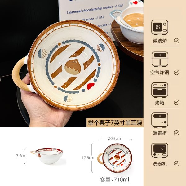 Charming 5-Inch Ceramic Rice Bowl for Girls, High-Quality Ice Cream Dessert Bowl, Sweet Soup Bowl for Everyday Use