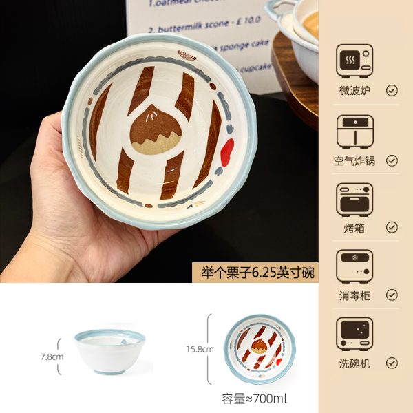 Charming 5-Inch Ceramic Rice Bowl for Girls, High-Quality Ice Cream Dessert Bowl, Sweet Soup Bowl for Everyday Use