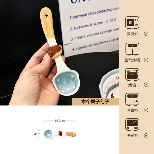Charming 5-Inch Ceramic Rice Bowl for Girls, High-Quality Ice Cream Dessert Bowl, Sweet Soup Bowl for Everyday Use