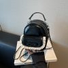 Chic Mini Cute Backpack Shoulder Bag for Women with Stylish Chain Detail and Elegant Lace Trim