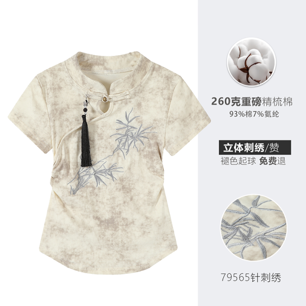 Chinese Style Tie-Dye Short Sleeve T-Shirt for Women, Summer Embroidery Pleated Waist Top, Boho National Wind Fashion
