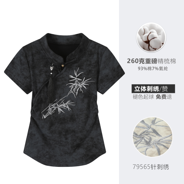 Chinese Style Tie-Dye Short Sleeve T-Shirt for Women, Summer Embroidery Pleated Waist Top, Boho National Wind Fashion