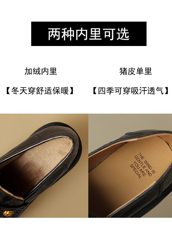 Chunky Heel Black Loafers for Women - Summer 2025 Small Leather Shoes with Camellia Design - Trendy and Stylish
