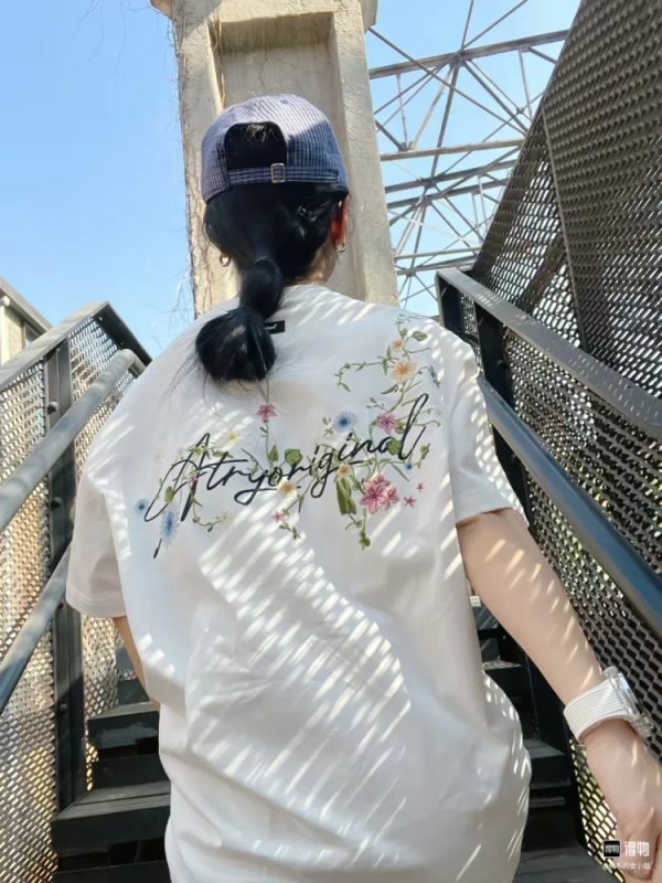 Embroidered Floral Rattan Short Sleeve T-Shirt for Women - Summer Trendy American Style High-End Straight Shoulder Top