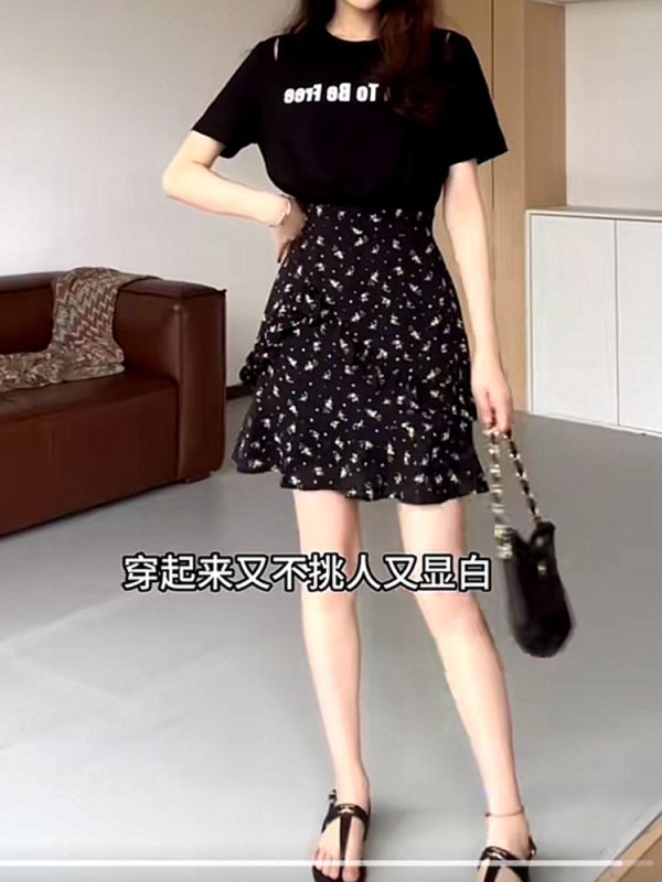 Floral Spliced Two-Piece Dress for Women - Plus Size Slimming Cover-Up, Summer Split Design, Trendy Y2K Style