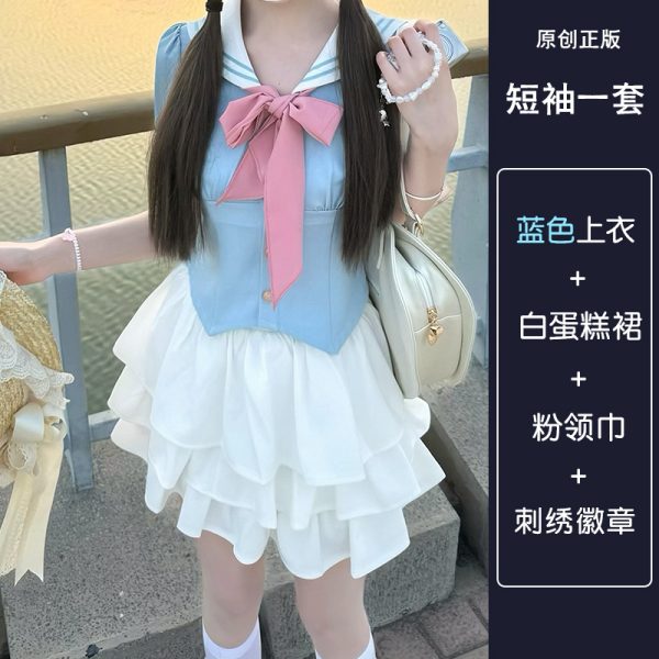 Gray Women's Summer JK Uniform Set with Puff Skirt and Cake Skirt - Trendy 2024 College Style