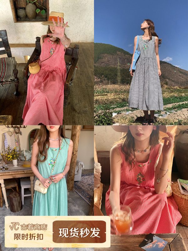 Green Apple Berry Plaid Embroidered Vest Dress for Women - Summer Loose A-Line High Waist Flared Long Skirt, Vintage Style