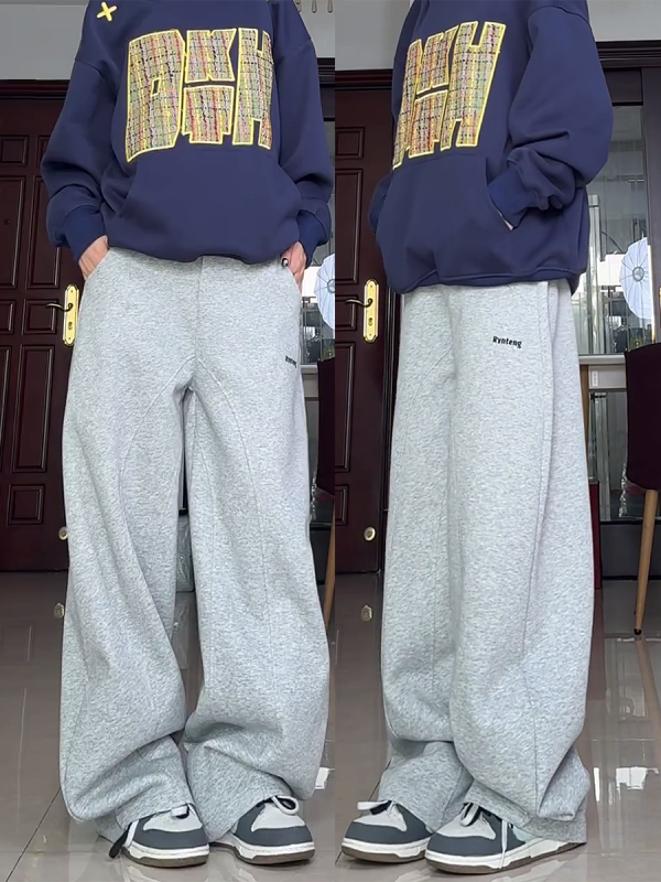 High-Waisted American Retro Sports Casual Pants for Women, Loose-Fit BF Style, Slimming Versatile Wide-Leg Trousers