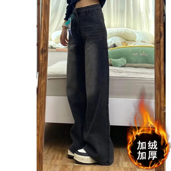High-Waisted Black Wide-Leg Jeans for Women, 2025 New Style, Slimming Fit for Petite Pear-Shaped Figures, Straight-Leg Design