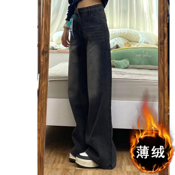 High-Waisted Black Wide-Leg Jeans for Women, 2025 New Style, Slimming Fit for Petite Pear-Shaped Figures, Straight-Leg Design