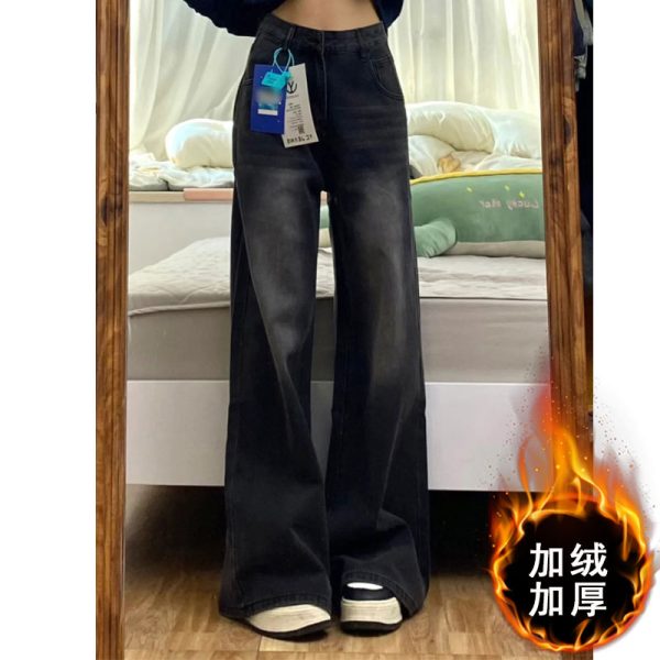 High-Waisted Black Wide-Leg Jeans for Women, 2025 New Style, Slimming Fit for Petite Pear-Shaped Figures, Straight-Leg Design