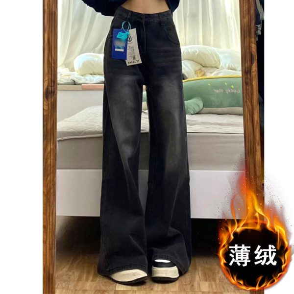 High-Waisted Black Wide-Leg Jeans for Women, 2025 New Style, Slimming Fit for Petite Pear-Shaped Figures, Straight-Leg Design