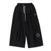 Japanese Retro Wide-Leg Pants for Men & Women - Casual Loose Fit Unisex Long Trousers - Versatile 90s Style Fashion