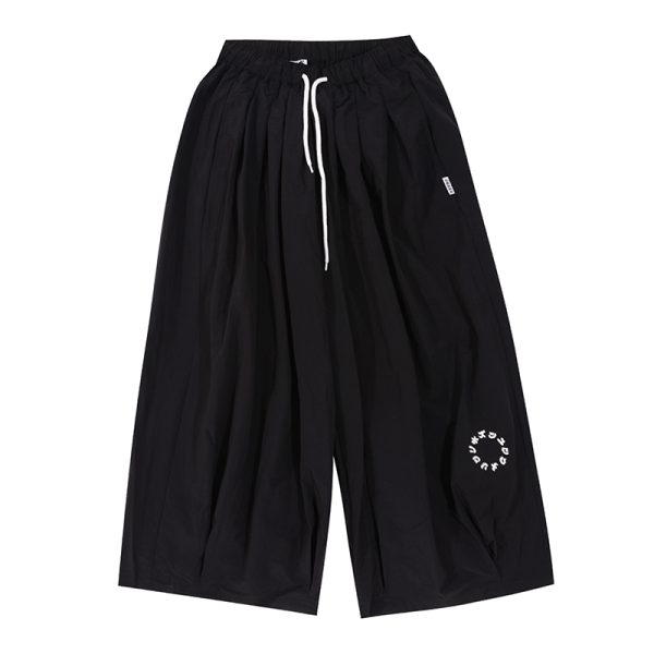 Japanese Retro Wide-Leg Pants for Men & Women - Casual Loose Fit Unisex Long Trousers - Versatile 90s Style Fashion