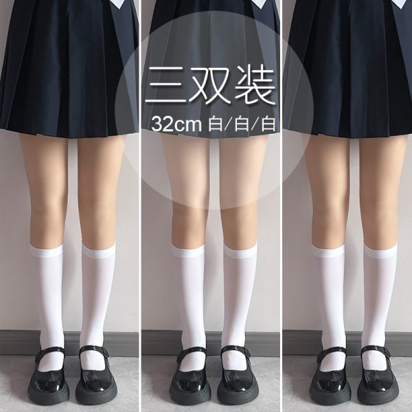 Japanese Style Cute Pudding Bear Knee-High Socks for Women - Stretchable, Thin, Sweet, Perfect for Casual Looks