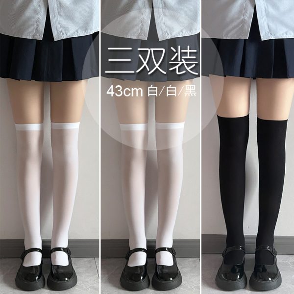 Japanese Style Cute Pudding Bear Knee-High Socks for Women - Stretchable, Thin, Sweet, Perfect for Casual Looks