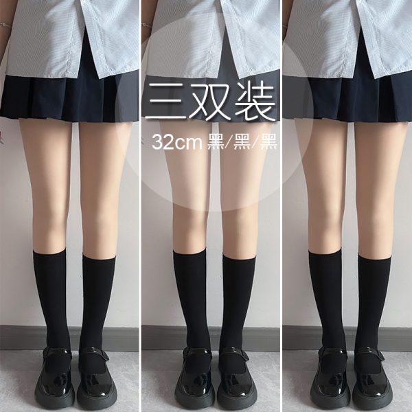 Japanese Style Cute Pudding Bear Knee-High Socks for Women - Stretchable, Thin, Sweet, Perfect for Casual Looks