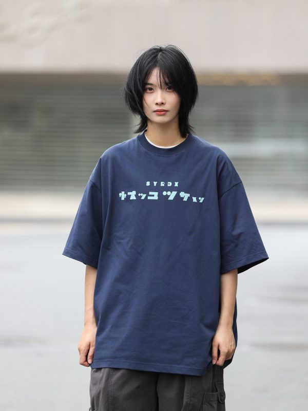Japanese Style Loose Fit Summer T-Shirt for Men â€“ Fun Printed Short Sleeve Round Neck Tee, Versatile 90s-Inspired Fashion