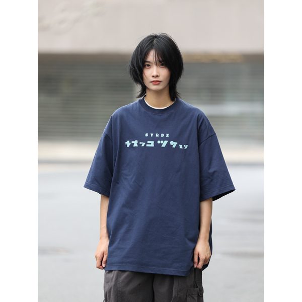 Japanese Style Loose Fit Summer T-Shirt for Men â€“ Fun Printed Short Sleeve Round Neck Tee, Versatile 90s-Inspired Fashion