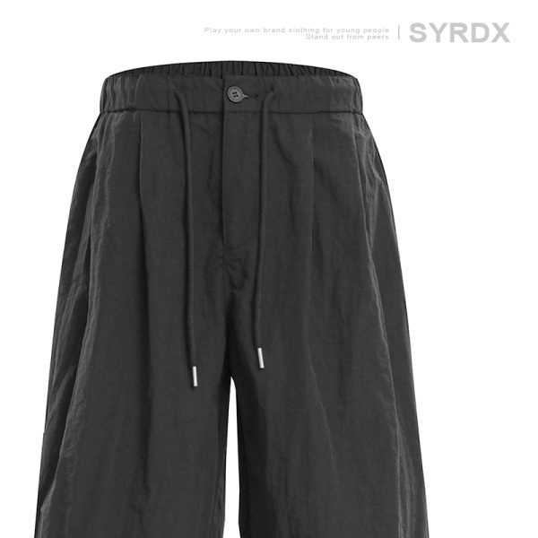 Japanese-Style Loose Wide-Leg Trousers for Men and Women - Summer Casual Straight Pants