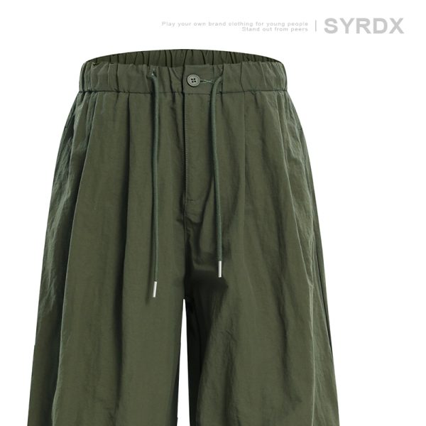 Japanese-Style Loose Wide-Leg Trousers for Men and Women - Summer Casual Straight Pants