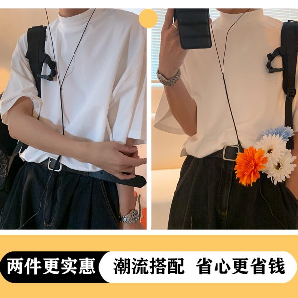 Korean Style Small High Neck Solid Color T-Shirt - Trendy Summer Layering Short Sleeve Tee for a Minimalist Look