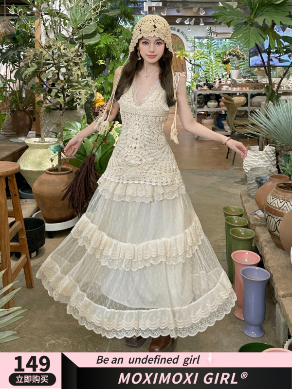 Lace Strap Knitted Hollow Vest Cover-Up with High-Waisted Lace Cake Skirt for Layering - Y2K Style Outerwear