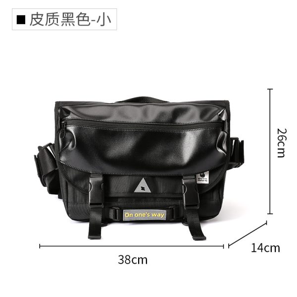 Large-Capacity Multifunctional Crossbody Bag - Trendy Chest Bag for Men, Ideal for Work, Motorcycle, and Everyday Use