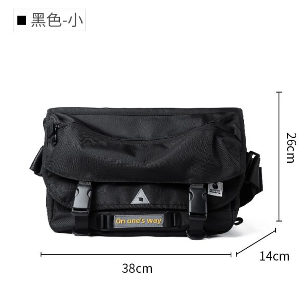 Large-Capacity Multifunctional Crossbody Bag - Trendy Chest Bag for Men, Ideal for Work, Motorcycle, and Everyday Use