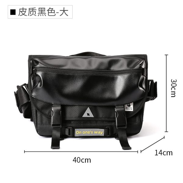 Large-Capacity Multifunctional Crossbody Bag - Trendy Chest Bag for Men, Ideal for Work, Motorcycle, and Everyday Use