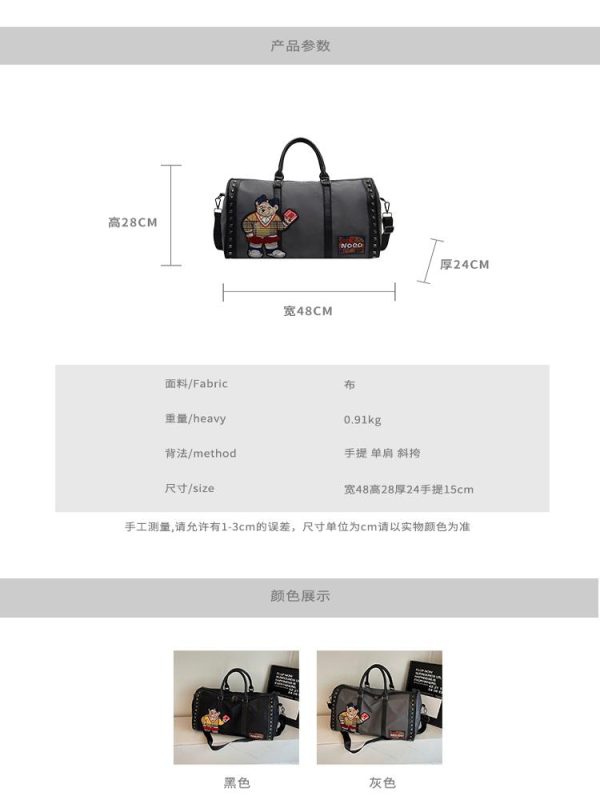 Large-Capacity Shoulder Bag for Women - Stylish Autumn Winter Travel Bag, Perfect for Gym, Short Trips, and Daily Use