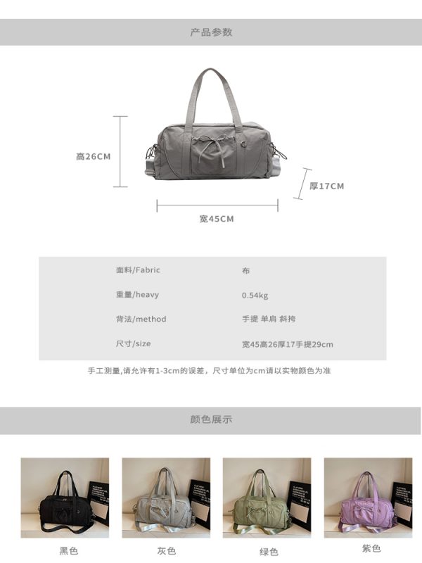 Large Capacity Sports Fitness Travel Bag with Dry Wet Separation - Ideal for Short-Distance Travel & Maternity Storage