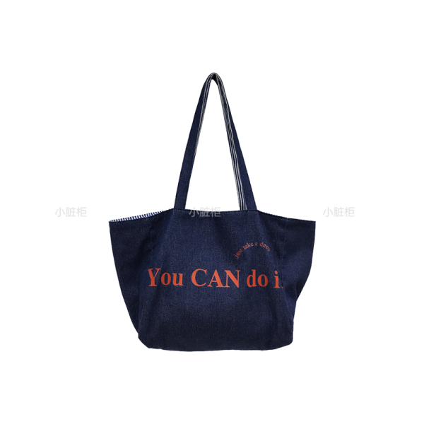 Large Capacity Striped Canvas Shoulder Bag - Double-Sided Fabric, Korean Style Casual Tote for Spring/Summer 2025