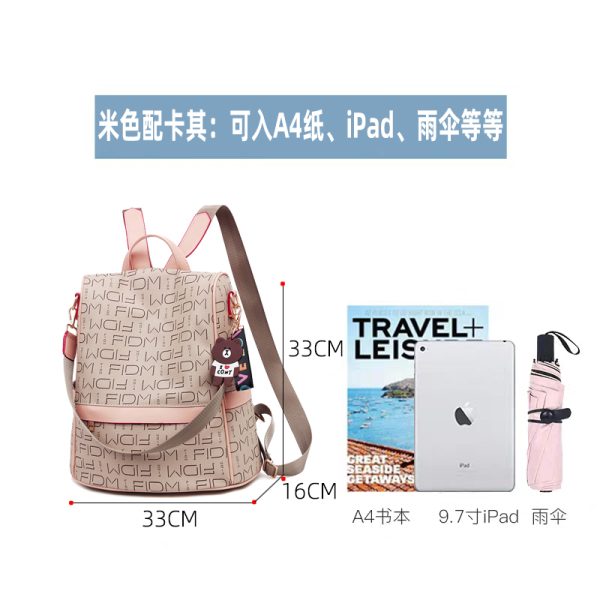 Large Capacity Women's Backpack - Fashionable Commuting Bag, Double Shoulder Design, European and American Style, Ideal for Moms