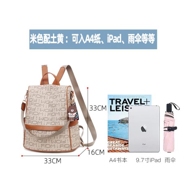 Large Capacity Women's Backpack - Fashionable Commuting Bag, Double Shoulder Design, European and American Style, Ideal for Moms