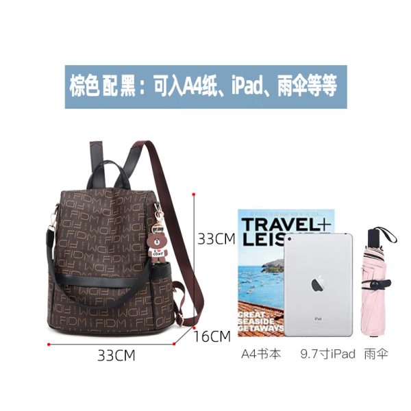 Large Capacity Women's Backpack - Fashionable Commuting Bag, Double Shoulder Design, European and American Style, Ideal for Moms