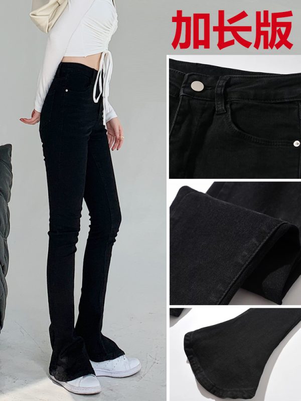 Lightweight Fleece Mid-Rise Slim Fit Flared Jeans for Women - Perfect for Spring and Autumn, Casual Chic Style