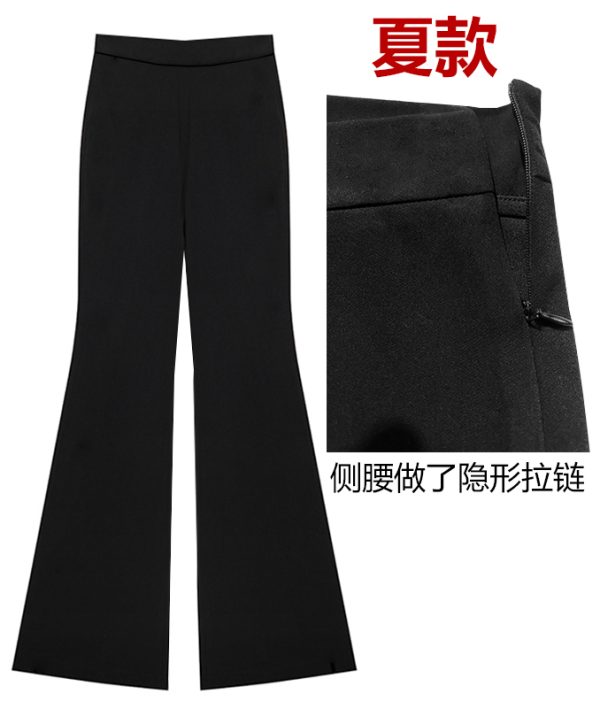 Lightweight High-Waisted Bell-Bottom Pants for Spring & Summer, Stretchy Slim-Fit Draped Wide-Leg Trousers