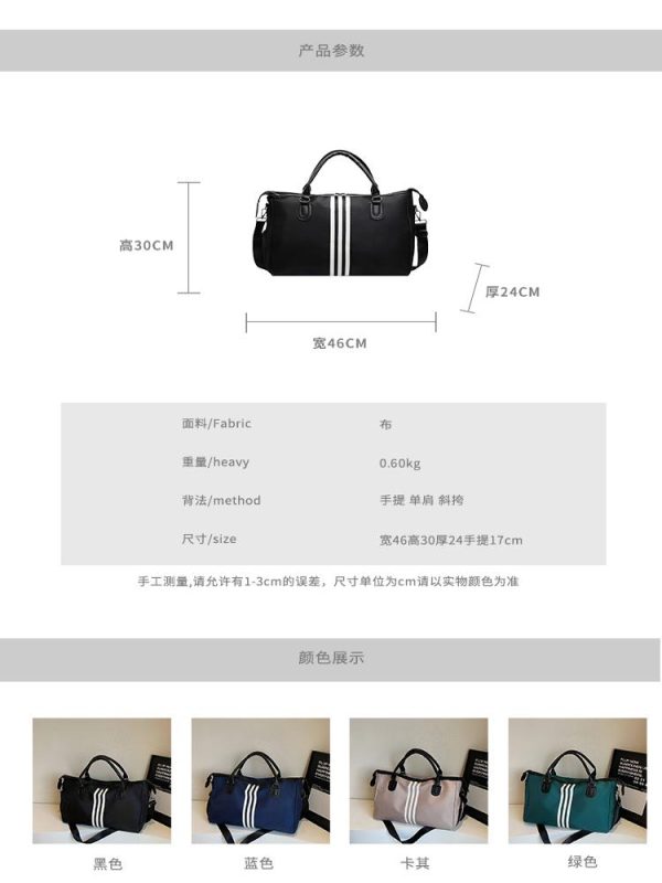 Lightweight Large-Capacity Commuter Travel Bag - Versatile Shoulder Bag for Business Trips, Gym, and Maternity Needs