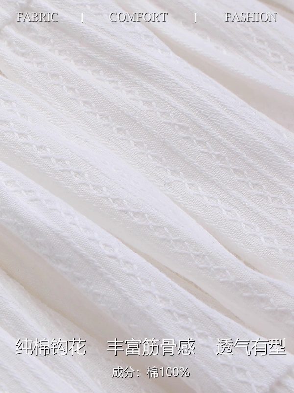Lightweight Spring/Summer Lace Edge 8-Meter Tiered Puffy Skirt - Spliced White Half Skirt for a Romantic 90s Look