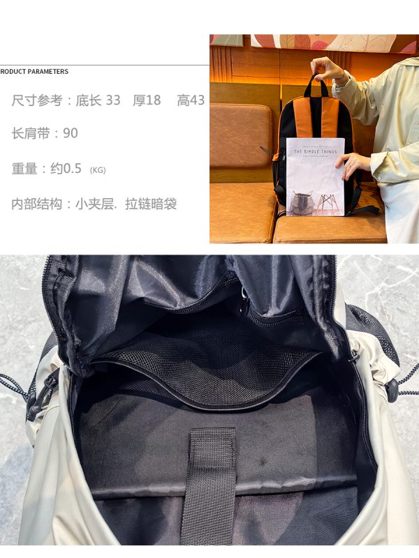 Lightweight Travel Backpack for Women - 2025 Spring Student Book Bag & Laptop Bag for Commuting & Travel